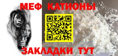гашик Новозыбков