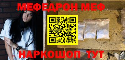 гашик Новозыбков