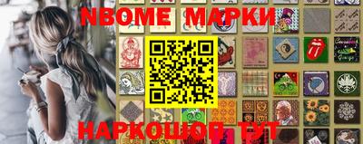 мяу мяу мука Новодвинск