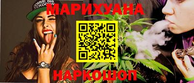 mdpv Новокубанск