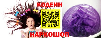 mdpv Новокубанск