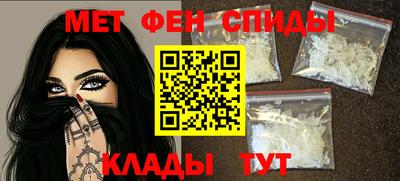 mdpv Новокубанск