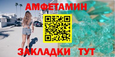mdpv Новокубанск