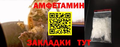 mdpv Новокубанск