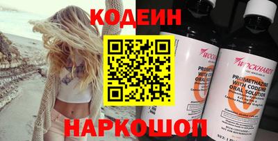гашик Новозыбков