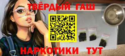 mdpv Новокубанск