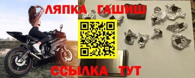 mdpv Новокубанск