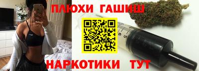 мяу мяу мука Новодвинск