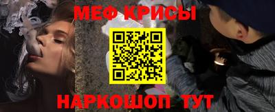гашик Новозыбков