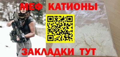 гашик Новозыбков